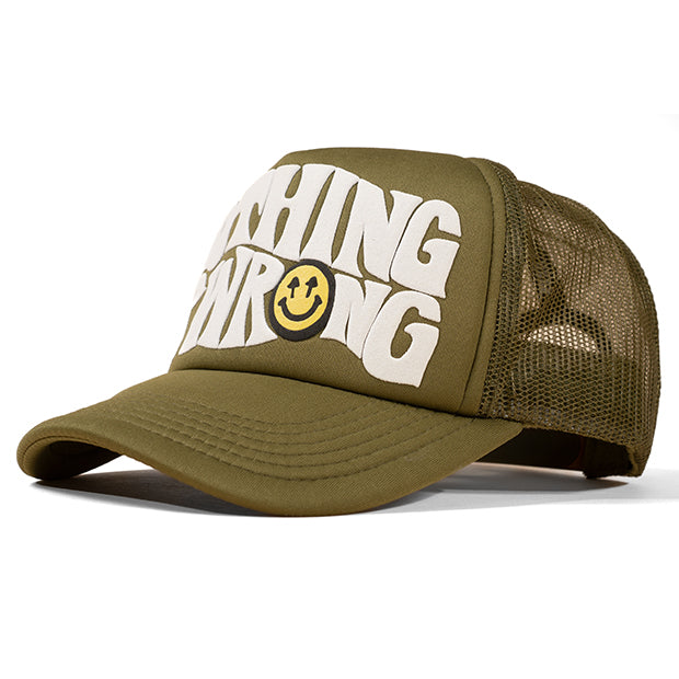 Nothing Is Wrong - Olive